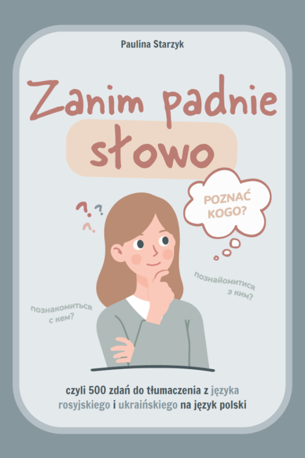 paulina_starzyk_500_zdan